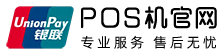POS机官网 Logo